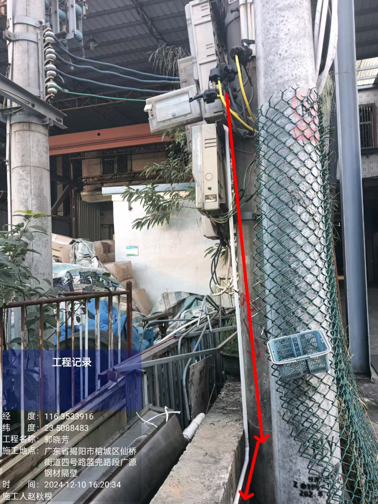 广东充电桩加盟合伙厂家首选——小能充电桩助您抢占新能源市场